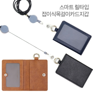 ��Ÿ��ID���̽ĸ����ī������