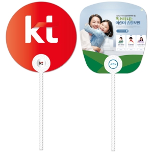 �������ڷ��ä(�ΰ�)(188*190mm/175*190mm)