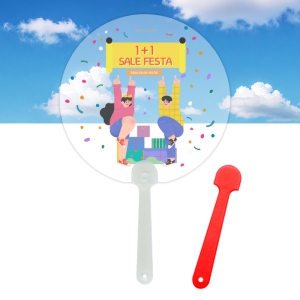 ������ ���� �ҽ�(2�÷�) ��ä(170*170mm)