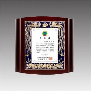 �ֹ��ݼӳ��� ����_G4292