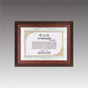 �ֹ��ݼӳ��� ����_G4309