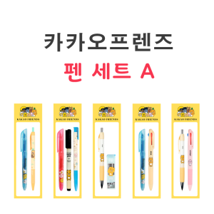 īī�������� �� ��Ʈ A (5��)