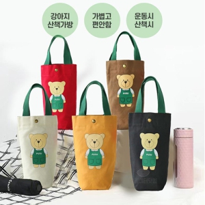 ���� �޴�� �̴� ĵ���� �ո񰡹� �հ��� �Һ�������