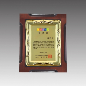 ���� ����_G4344