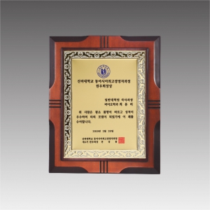 ���¸��� ��������_G4358