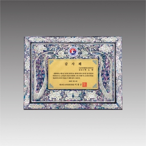 �����ڰ� ����_G4368