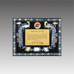 �����ڰ� ����_G4371