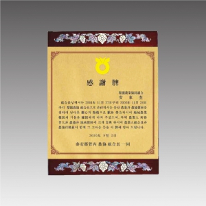 �����ڰ� ����_G4376