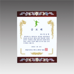 �����ڰ� ����_G4378