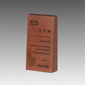 ������ ���� ����_G4385