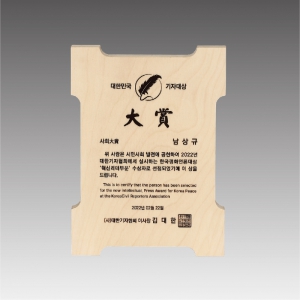 ������ ����_G4388