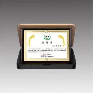 ����Ʈ������ ����_G4418