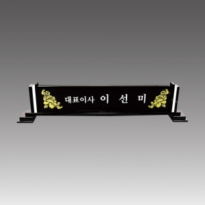 ũ����Ż ����_G7001