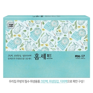 ž���� Ȩ��Ʈ(3��������ǰ)