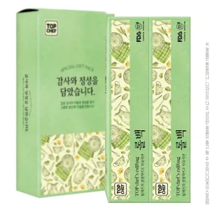 ž���� �ѹ�100��2P(2��)