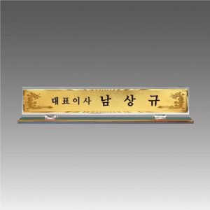 ���� ȭ��Ʈũ����Ż ����_G7011 (��,���� ��������)