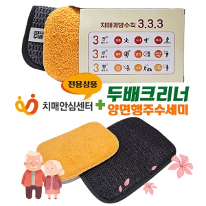 [ġ�žȽɼ���] �ٿ뵵�ι�ũ���� + ������ּ����� ��Ʈ