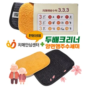 [ġ�žȽɼ���] �ٿ뵵�ι�ũ���� + ������ּ����� ��Ʈ