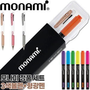 �𳪹��ø�3��(0.38)+��������������600��Ʈ (�𳪹̰������¾�ü)