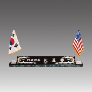 �����ڰ�Ư�� ����_Ư��(�μӺ���)_G7020