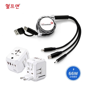 ������ ���Ϲ��� ����� 3���� ���������⼼Ʈ