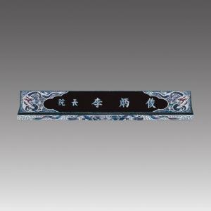 �̸� �ڰ� ����_G7024