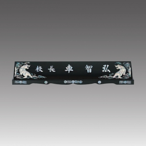 ȣ���� �ڰ�����_G7031