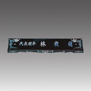 ��Ȳ �ڰ�����_G7034