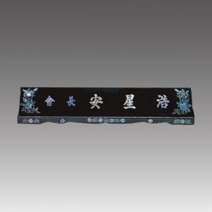 ����ȭ �ڰ�����_G7035