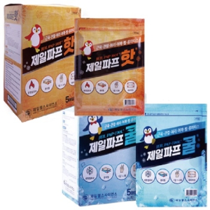 �������� �� �� �Ľ� īŸ�ö󽺸� 5��