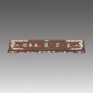 ��� ���̸��ڰ� ����_G7045