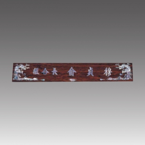 ���̸�ﰢ�ڰ� ����_G7053