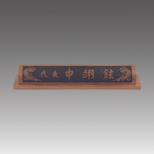 ����(ȣ�γ���)���� ����_G7062