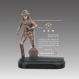 ���� Ʈ����(�ҹ��)_G5010