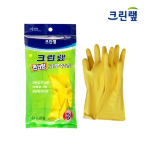 [ũ����] �����尩 ������ �� (1����)