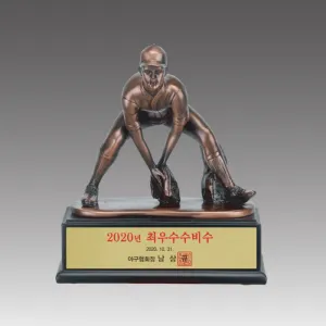 ���� Ʈ����(�߱�)_G5034