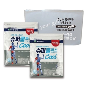 ���Ѿ��� �����Ľ���Ʈ(������5����+������5����)