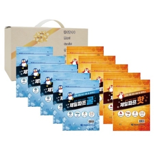 �������� 10�Ѽ�Ʈ(��5��+��5��) (�����̱���Ʈ���̽�)