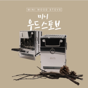 �̴Ͽ�彺��� (ȭ�񳭷�)