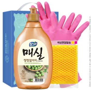 ���׸��Ž�500��� �����尩32cm ���������(3��)