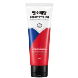 ��ҷ��� �����׼� �־��� ũ�� 100g