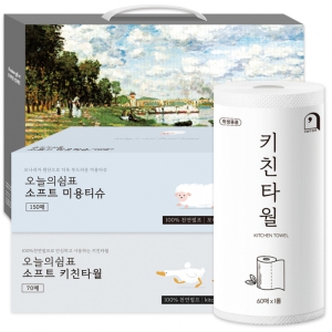 ��Ȱ�� ��ǥ �ѾƸ� ������Ʈ1ȣ(3��)