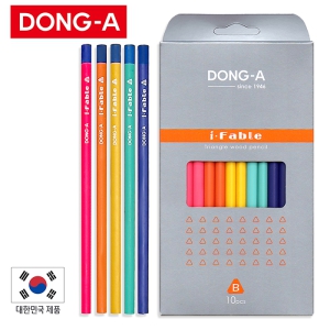 ���� �����ĺ� �ﰢ���� 10P��Ʈ(B��)