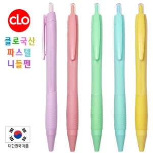 Ŭ�α����Ľ��ڴϵ��� 0.7mm