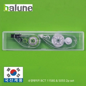 �ٸ���  ����������  2P��Ʈ(����)