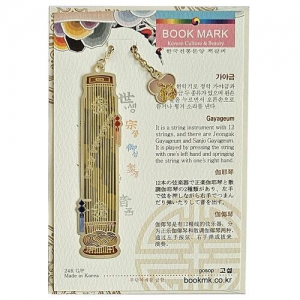 �Ҵ�Ʈ���� å����_���߱�