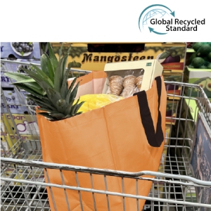 RPET ���������� ��� Ÿ���� 42*40*20cm