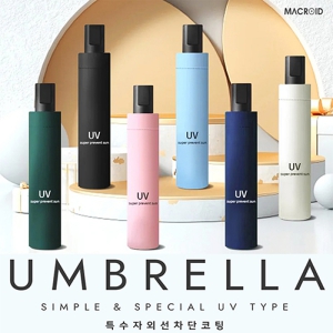 �Ʒ��̵�uv�ڿܼ����� ����3�� ���� AŸ��