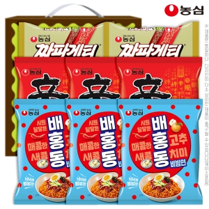 ��� ������ʿ���8��1ȣ(�����3��,�Ŷ��3��,¥�İ�Ƽ2��)