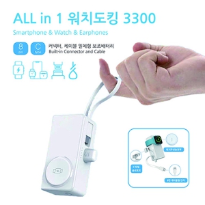 [TUI]��ġ��ŷ 3300(��ŷ���͸�+��ġ ��������)